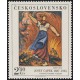 2179 - Josef Čapek: Oheň