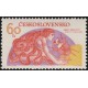 2161 - Družice Oreol