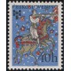 2151 - Val Munteanu﻿