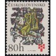 2153 - Robert Dúbravec﻿