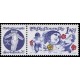 2141 KL - Československá spartakiáda 1975