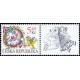 0259 (KP) - Dětem: Budík