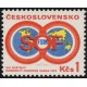 2053 - VIII. světový odborový kongres ve Varně