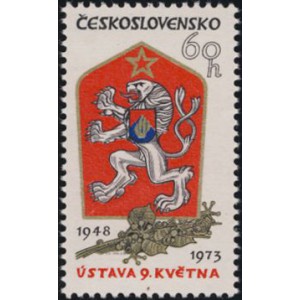 2029 (typ I) - 25. výročí Ústavy 9. května