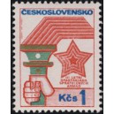 2011 - III. letní spartakiáda spřátelených armád
