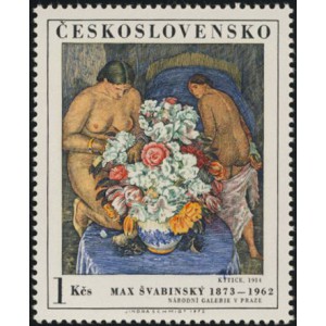 1993-1997 (série) - Umění