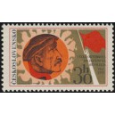 1991 - 55. výročí VŘSR