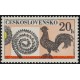 1974-1978 (série) - Slovenské lidové drátenické řemeslo a umění