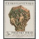 1960 - Huť Petra Parléře: Adam a Eva