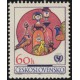 1927-1932 (série) - 25. výročí založení UNICEF