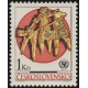 1929 - Obřadní pečivo