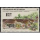 1913 - Yasuo Segawa: Zázračný bambusový výhonek