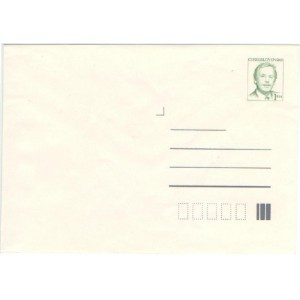 COB92 (zelená) - Václav Havel
