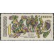 1885 - Výročí UNESCO