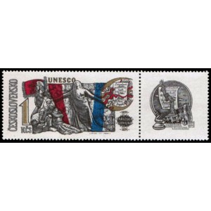 1884-1885 (série KP) - Výročí UNESCO