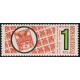 1868 - Den československé poštovní známky