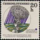 1858 - Interkosmos
