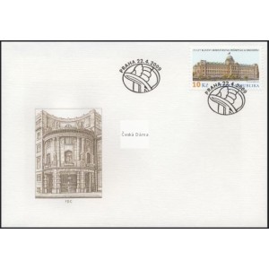0594 FDC - 75 let budovy Ministerstva průmyslu a obchodu ČR