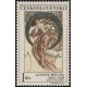 1776 - Alfons Mucha: Tanec z cyklu Umění