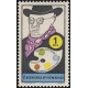 1771 - Henri Matisse