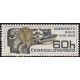 1750 - 50 let Univerzity Brno