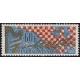 1752 - 50 let Konzervatoře v Brně
