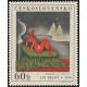 1729-1733 (série) - Umění