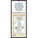 0387 KH2 - Tradice české známkové tvorby