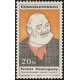 1722-1728 (série) - Světové kulturní osobnosti