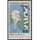 1725 - Maxim Gorkij