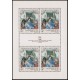 1695 (PL) - 37. kongres FIP