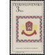 1687 - Standarta prezidenta republiky