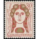 1667 - 100. výročí položení základního kamene Národního divadla