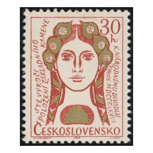 1667 - 100. výročí položení základního kamene Národního divadla
