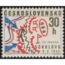 1662 - 25. výročí bojů u Sokolova