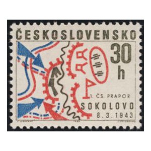 1662 - 25. výročí bojů u Sokolova