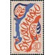 1655 - Propagace 50. výročí Československa