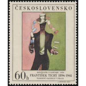 1647-1651 (série) - Umění