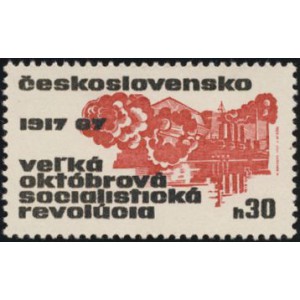 1644-1646 (série) - 50. výročí VŘSR