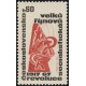 1645 - 50. výročí VŘSR