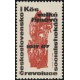 1646 - 50. výročí VŘSR