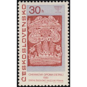 1615-1620 (série) - Judaica