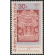 1615-1620 (série) - Judaica