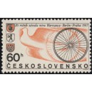1607 - Cyklistika - Závod míru