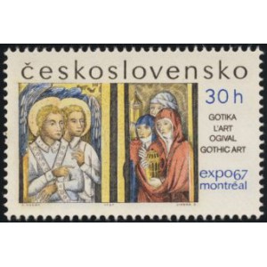 1600-1605 (série) - Světová výstava EXPO 1967 v Montrealu