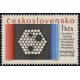 1604 - Průřez tlakovou nádobou atomového reaktoru