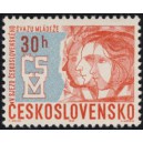 1580 - V. sjezd ČSM