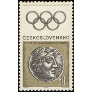 1550-1551 (série) - 70. výročí založení ČSOV