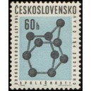 1542 - Vzorec sloučeniny adamantanu