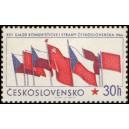 1532 - XIII. sjezd KSČ